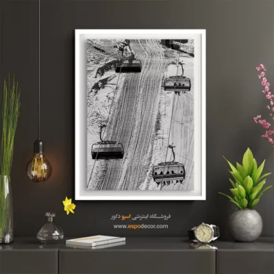 تابلو سیاه و سفید دکوری - ریتم صعود – تابلو سیاه و سفید - اسپو دکور