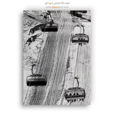 تابلو سیاه و سفید دکوری - ریتم صعود – تابلو سیاه و سفید - اسپو دکور