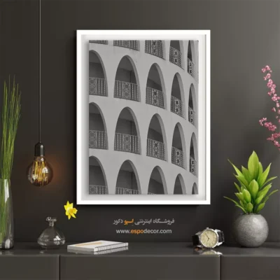 تابلو سیاه و سفید معماری - طاق‌ها – تابلو سیاه و سفید - اسپو دکور