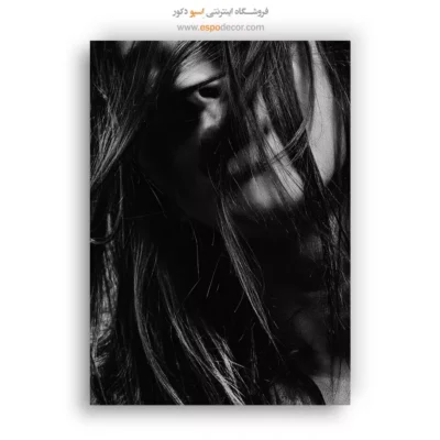 تابلو بوم هنری چهره - پیچش – تابلو سیاه و سفید - اسپو دکور