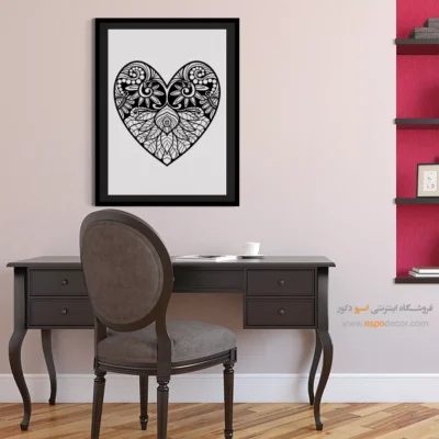 تابلو دیواری برای دکوراسیون مدرن - قلب آرامش – تابلو سیاه و سفید - اسپو دکور