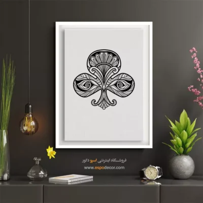 تابلو بوم سیاه و سفید انتزاعی - چشم‌های شانس – تابلو سیاه و سفید - اسپو دکور