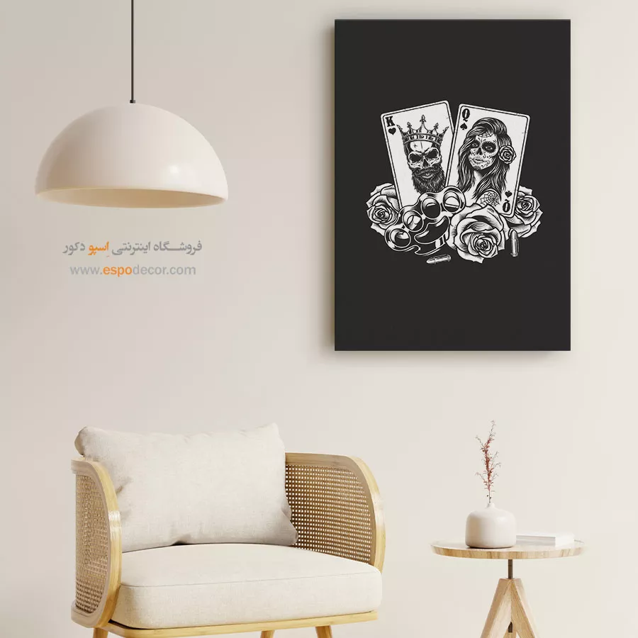 تابلو شاه و بیبی سیاه سفید - رزهای خطر – تابلو سیاه و سفید - اسپو دکور