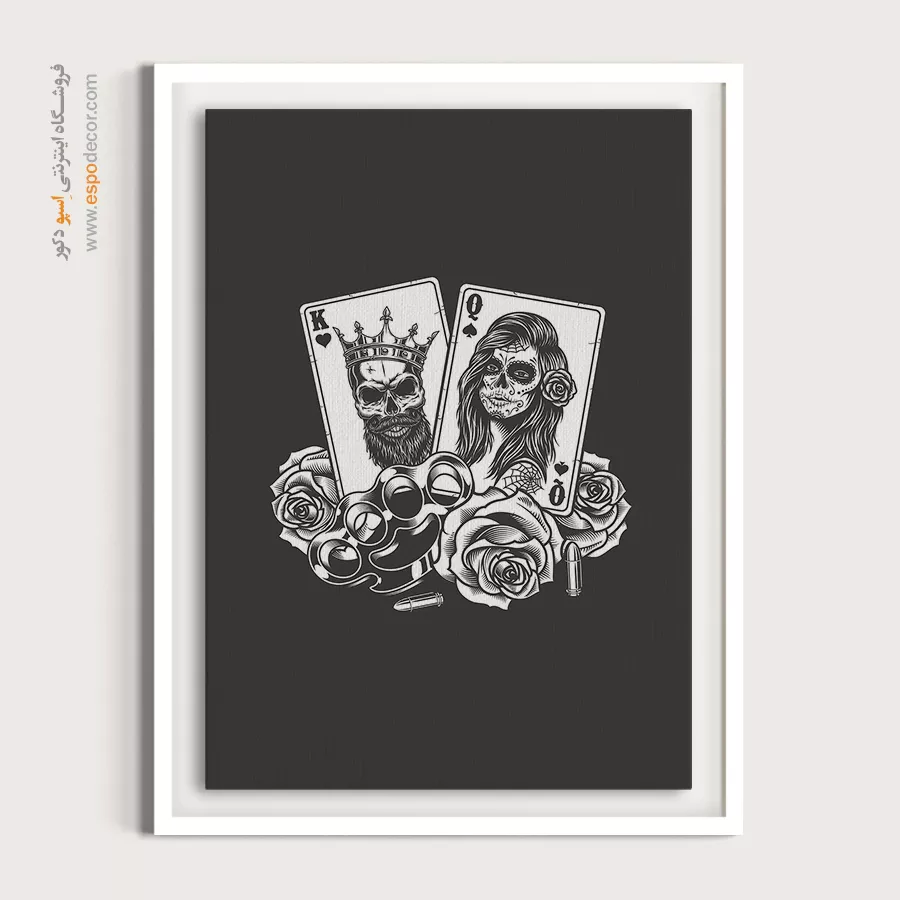 تابلو شاه و بیبی سیاه سفید - رزهای خطر – تابلو سیاه و سفید - اسپو دکور