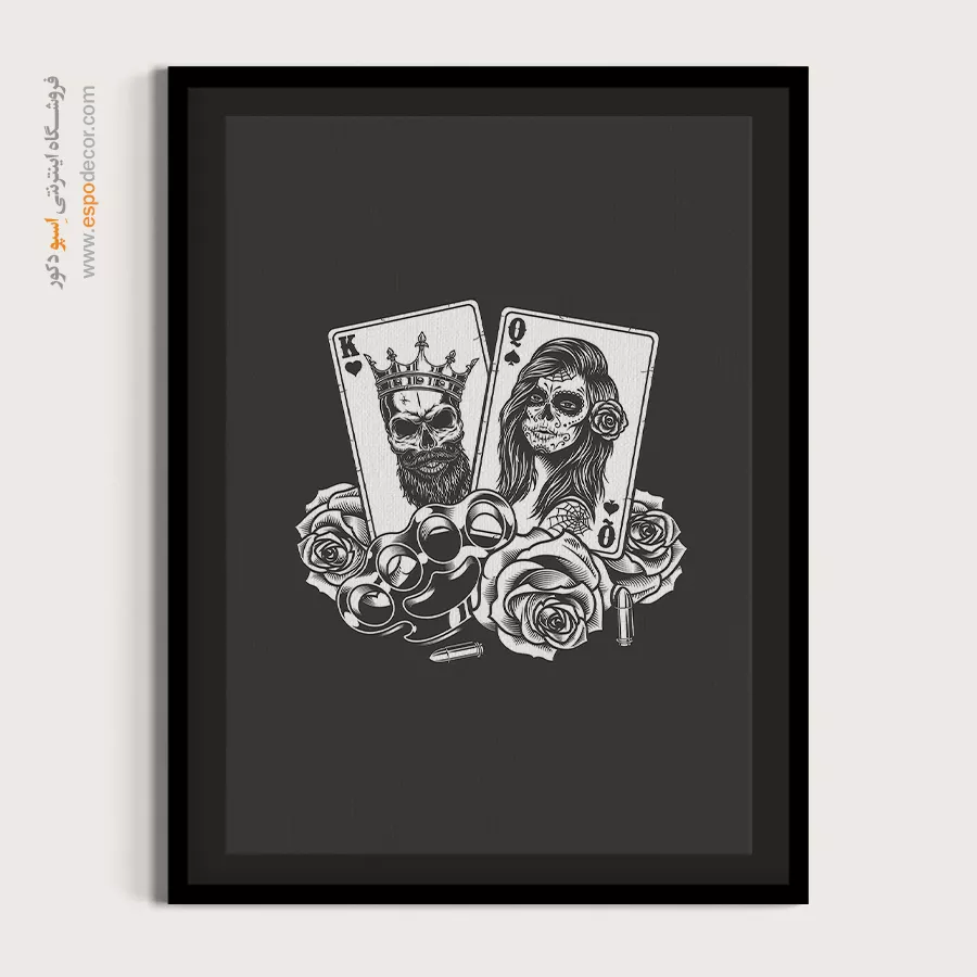 تابلو شاه و بیبی سیاه سفید - رزهای خطر – تابلو سیاه و سفید - اسپو دکور