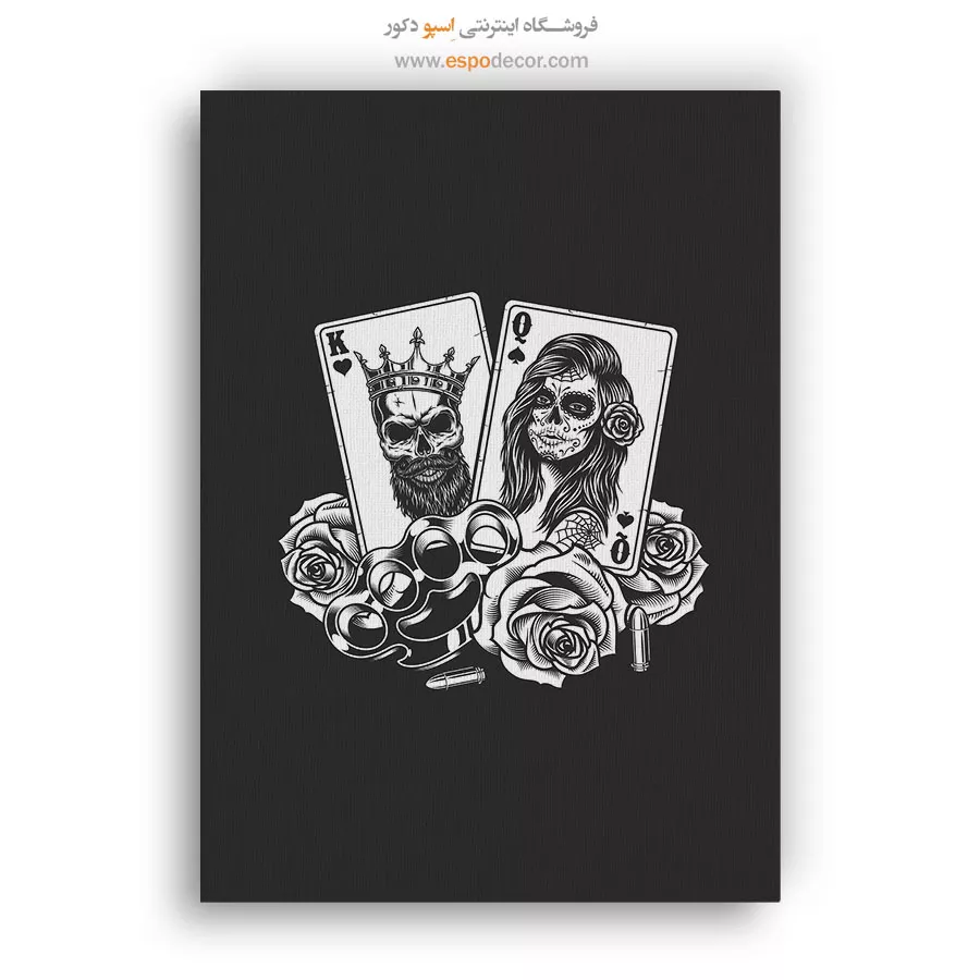 تابلو شاه و بیبی سیاه سفید - رزهای خطر – تابلو سیاه و سفید - اسپو دکور