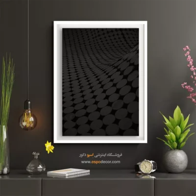 تابلو با طرح‌های مینیمال هندسی - موج دایره‌ – تابلو سیاه و سفید - اسپو دکور