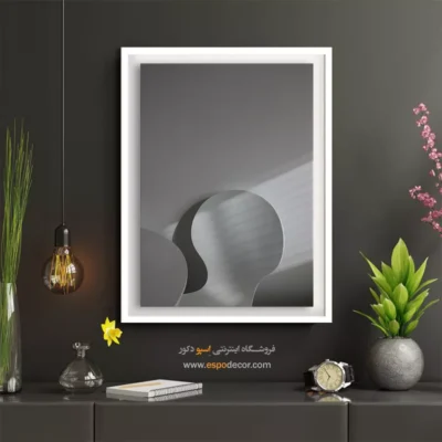 تابلو مینیمالیسم نور و سایه - منحنی – تابلو سیاه و سفید - اسپو دکور