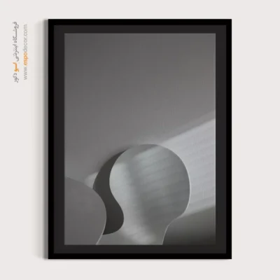 تابلو مینیمالیسم نور و سایه - منحنی – تابلو سیاه و سفید - اسپو دکور