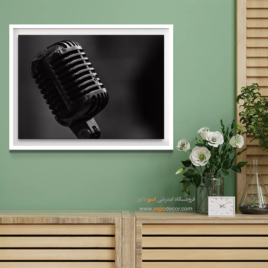 تابلو میکروفون کلاسیک سیاه و سفید - صدای فلزی – تابلو سیاه و سفید - اسپو دکور