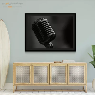 تابلو میکروفون کلاسیک سیاه و سفید - صدای فلزی – تابلو سیاه و سفید - اسپو دکور