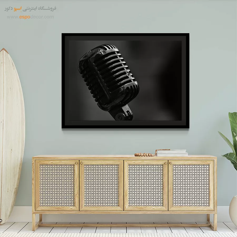 تابلو میکروفون کلاسیک سیاه و سفید - صدای فلزی – تابلو سیاه و سفید - اسپو دکور