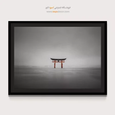 تابلو هنر آسیایی - دروازه ابدیت – تابلو سیاه و سفید - اسپو دکور