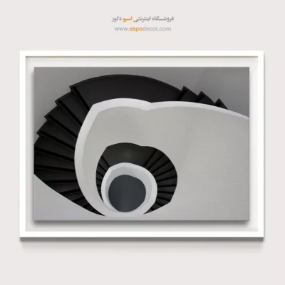 تابلو هنری با کنتراست بالا - مارپیچ بی‌انتها – تابلو سیاه و سفید - اسپو دکور
