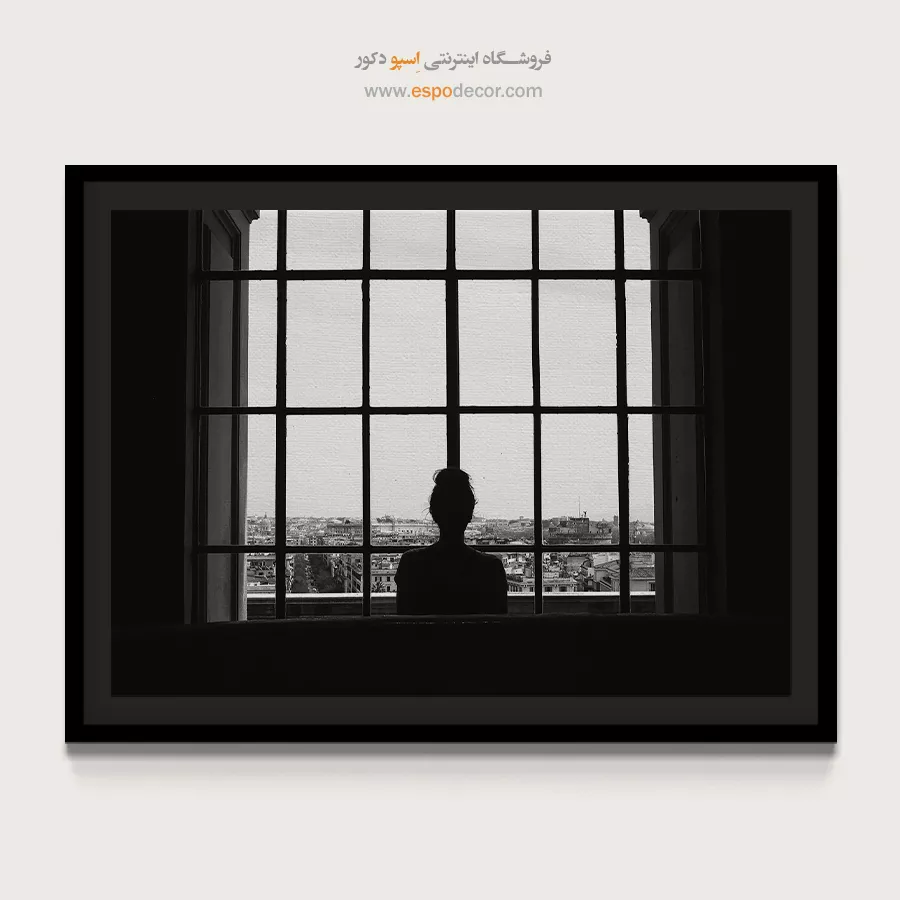 تابلو لوکس با کنتراست شدید - تماشای شهر – تابلو سیاه و سفید - اسپو دکور