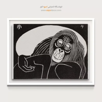 نقاشی حیات وحش گرافیگی - نگاه اورانگوتان – تابلو سیاه و سفید - اسپو دکور