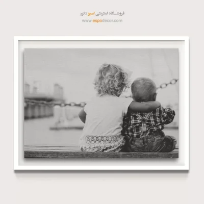 دکوراسیون اتاق کودک - آغوش – تابلو سیاه و سفید - اسپو دکور