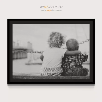 دکوراسیون اتاق کودک - آغوش – تابلو سیاه و سفید - اسپو دکور
