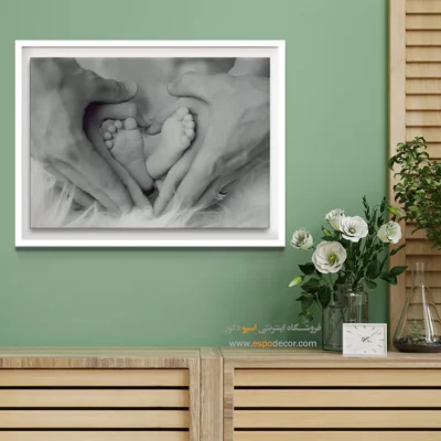 تابلو دکوراسیون اتاق کودک - پیوند مقدس – تابلو سیاه و سفید - اسپو دکور