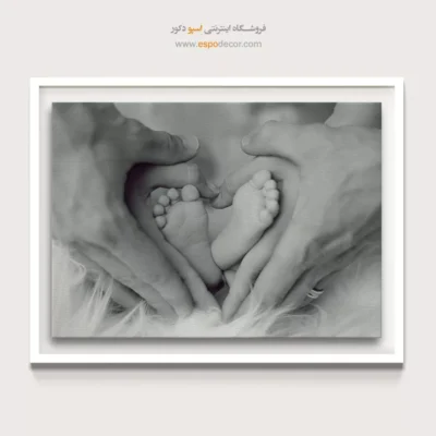 تابلو دکوراسیون اتاق کودک - پیوند مقدس – تابلو سیاه و سفید - اسپو دکور