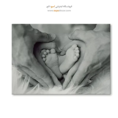 تابلو دکوراسیون اتاق کودک - پیوند مقدس – تابلو سیاه و سفید - اسپو دکور
