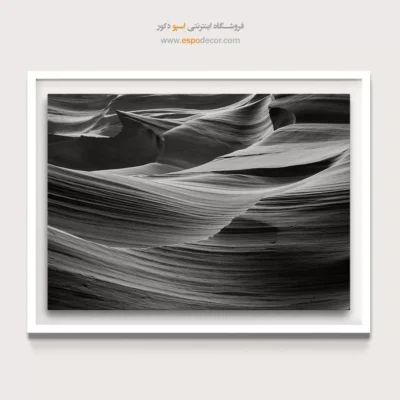 تابلو سیاه و سفید مدرن - فرسایش سیال – تابلو سیاه و سفید - اسپو دکور