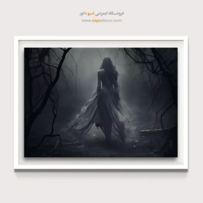 تابلو سیاه و سفید دراماتیک - روح جنگل خاموش – تابلو سیاه و سفید - اسپو دکور
