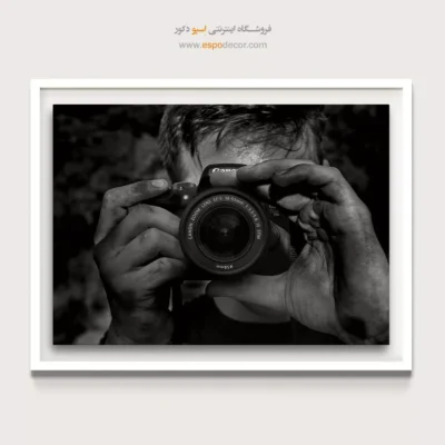 تابلو سیاه و سفید برای اتاق خواب - چشمان عکاس – تابلو سیاه و سفید - اسپو دکور