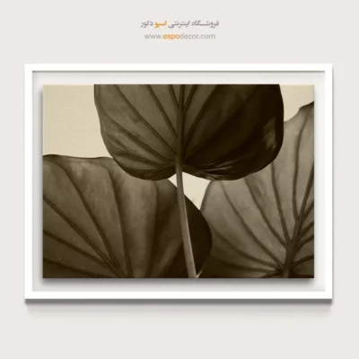 تابلو دیواری برای دکوراسیون سیاه و سفید - رگبرگ‌ – تابلو سیاه و سفید - اسپو دکور