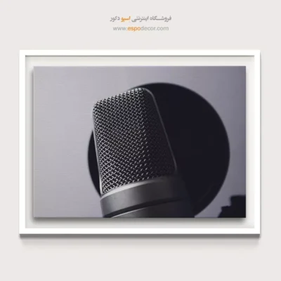 تابلو با تم موسیقی و صدا - بافت استودیو – تابلو سیاه و سفید - اسپو دکور