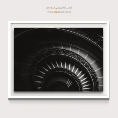 تابلو پلکان مارپیچ سیاه و سفید - مارپیچ رنسانس – تابلو سیاه و سفید - اسپو دکور