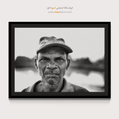 تابلو پرتره مرد مسن سیاه و سفید - چشم‌ها داستان می‌گویند – تابلو سیاه و سفید - اسپو دکور
