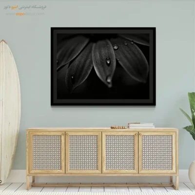 تابلو دیواری انتزاعی - شبنم – تابلو سیاه و سفید - اسپو دکور