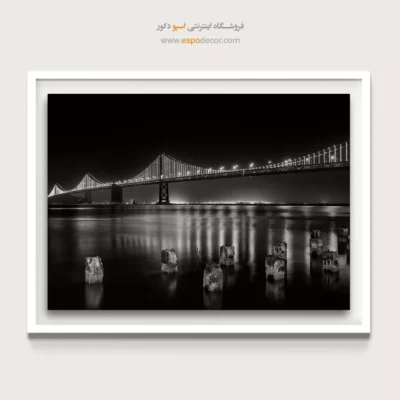تابلو سیاه و سفید مناسب فضاهای اداری - پل خلیج – تابلو سیاه و سفید - اسپو دکور