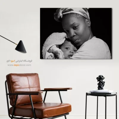 تابلو سیاه و سفید احساسی - آغوش گرم – تابلو سیاه و سفید - اسپو دکور