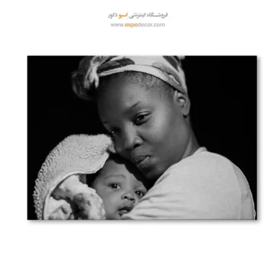 تابلو سیاه و سفید احساسی - آغوش گرم – تابلو سیاه و سفید - اسپو دکور