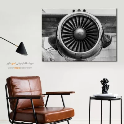 تابلو مدرن بزرگ - هندسهی توربین – تابلو سیاه و سفید - اسپو دکور