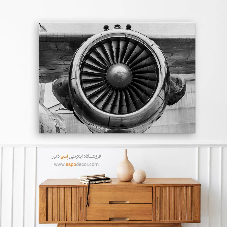 تابلو مدرن بزرگ - هندسهی توربین – تابلو سیاه و سفید - اسپو دکور