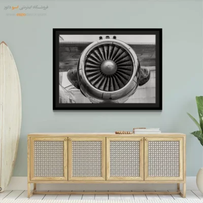 تابلو مدرن بزرگ - هندسهی توربین – تابلو سیاه و سفید - اسپو دکور