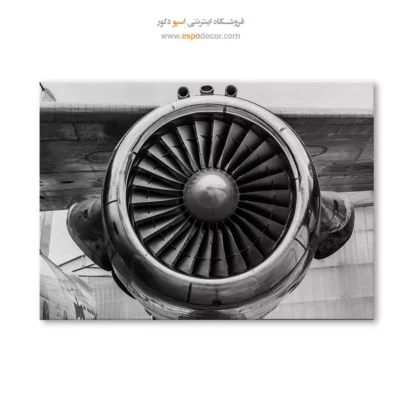 تابلو مدرن بزرگ - هندسهی توربین – تابلو سیاه و سفید - اسپو دکور