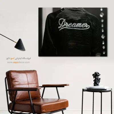 خرید تابلو مد و فشن سیاه و سفید - رویاپرداز – تابلو سیاه و سفید - اسپو دکور