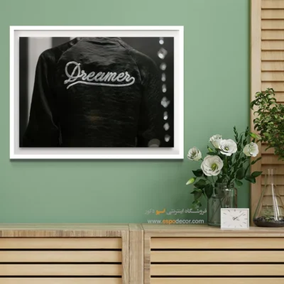 خرید تابلو مد و فشن سیاه و سفید - رویاپرداز – تابلو سیاه و سفید - اسپو دکور