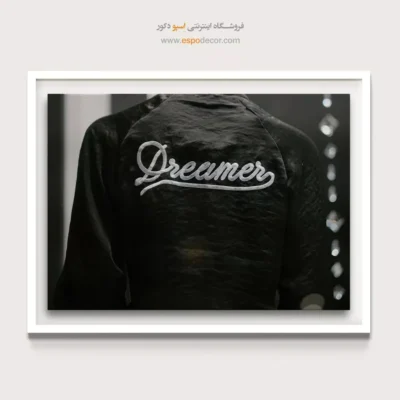 خرید تابلو مد و فشن سیاه و سفید - رویاپرداز – تابلو سیاه و سفید - اسپو دکور