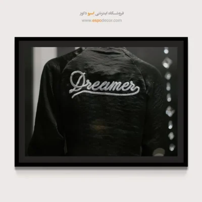 خرید تابلو مد و فشن سیاه و سفید - رویاپرداز – تابلو سیاه و سفید - اسپو دکور