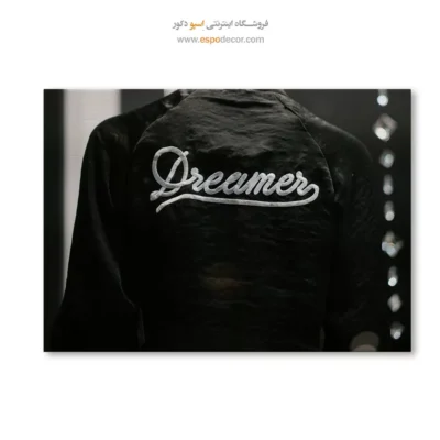 خرید تابلو مد و فشن سیاه و سفید - رویاپرداز – تابلو سیاه و سفید - اسپو دکور