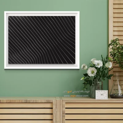 تابلو هنری سیاه و سفید برای اتاق - جریان موجی – تابلو سیاه و سفید - اسپو دکور