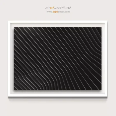 تابلو هنری سیاه و سفید برای اتاق - جریان موجی – تابلو سیاه و سفید - اسپو دکور