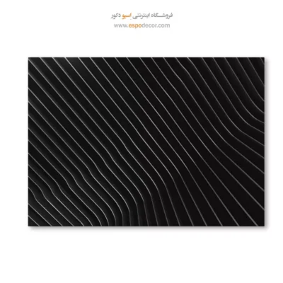 تابلو هنری سیاه و سفید برای اتاق - جریان موجی – تابلو سیاه و سفید - اسپو دکور