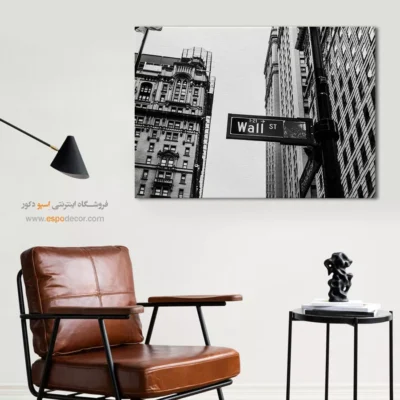 تابلو اتاق خواب سیاه و سفید در ابعاد مختلف - وال استریت – تابلو سیاه و سفید - اسپو دکور