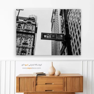 تابلو اتاق خواب سیاه و سفید در ابعاد مختلف - وال استریت – تابلو سیاه و سفید - اسپو دکور